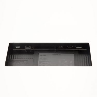 isyMedia-Detailbild-Anschluss isyMedia-Detailbild-Anschluss